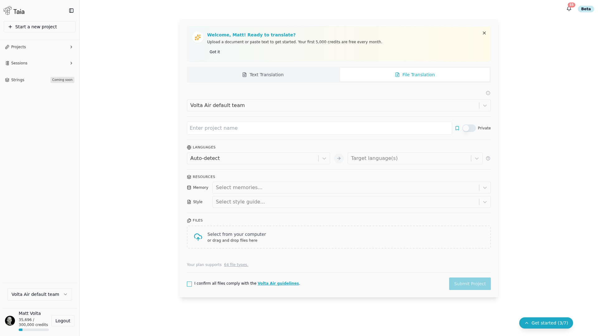 Home page with the Submit Project button