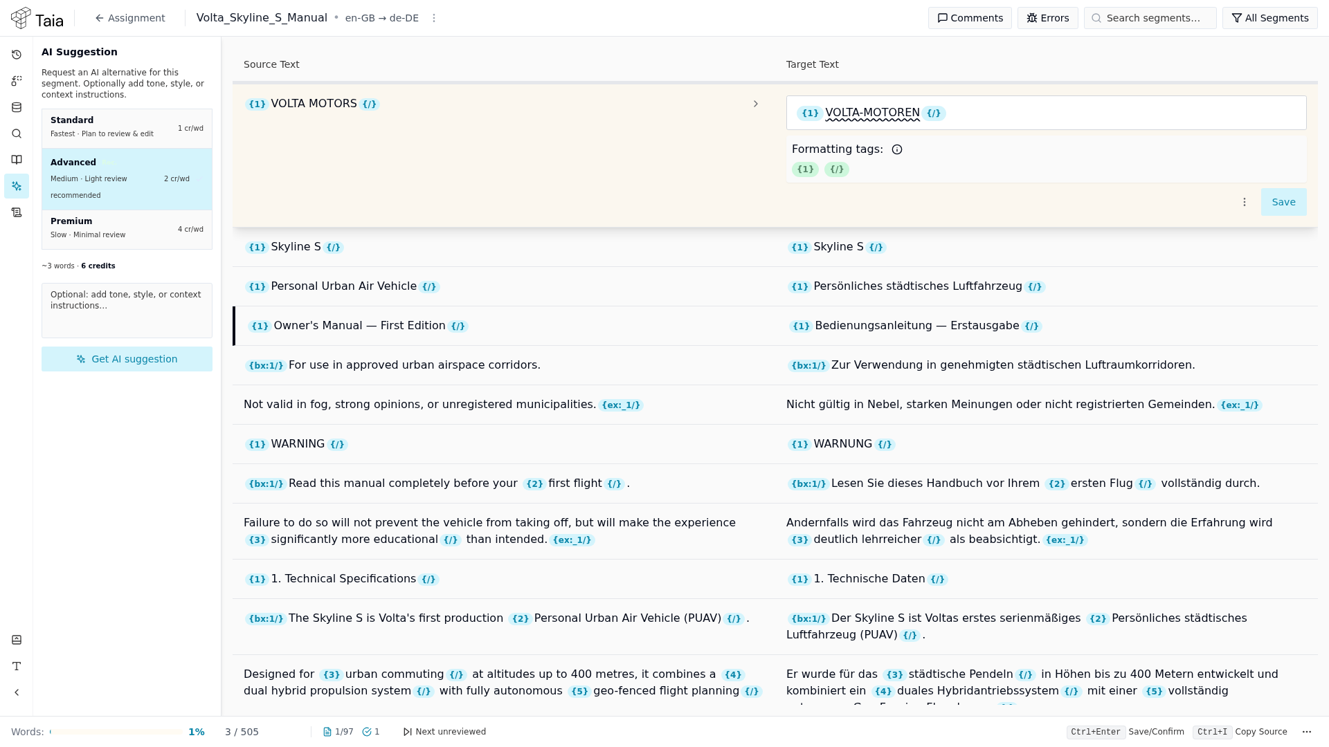 AI Suggestion sidebar panel — Standard/Advanced/Premium tiers and Get AI suggestion button
